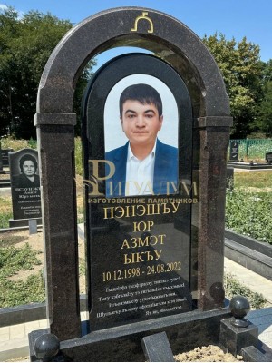 Элитный памятник №129 — ritualum.ru Элитный памятник №129 — ritualum.ru