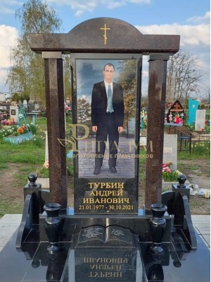 Элитный памятник №009 — ritualum.ru Элитный памятник №009 — ritualum.ru