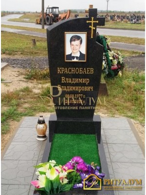 Европейский памятник №29 — ritualum.ru Европейский памятник №29 — ritualum.ru