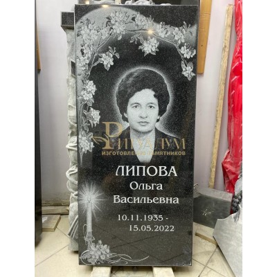 Памятник из гранита "Клипарт" с оформлением 32 — ritualum.ru
