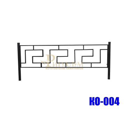 Оградка 004 — ritualum.ru