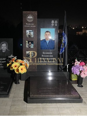 Памятник военному №009 — ritualum.ru