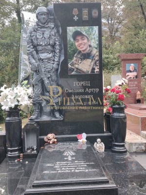 Памятник военному №0018 — ritualum.ru Памятник военному №0018 — ritualum.ru